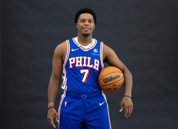 Lowry trở lại 76ers để bắt đầu
