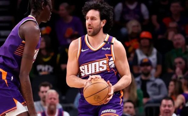NBA bị mù! Đây là một lần nữa!