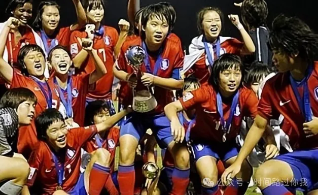 Thứ tư Cup Đông Á Cup Phụ nữ H