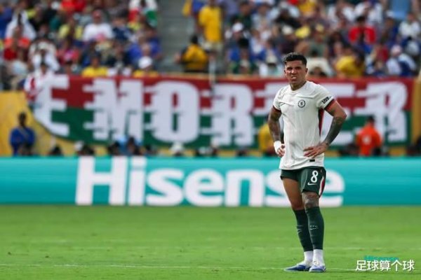 2-0! Brazil Tony Leung: Xin lỗ