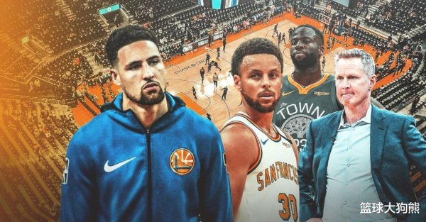 Rockets đã từ bỏ 2 người chơi 