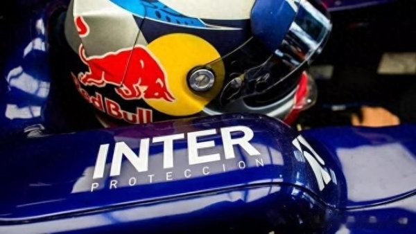 Mendes tiếp tục bán Inter Mila
